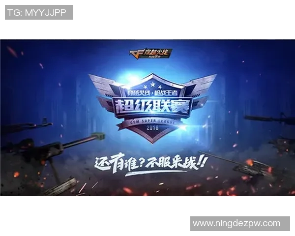 王者荣耀战术排行榜揭晓LNG战队荣登第三名引发热议