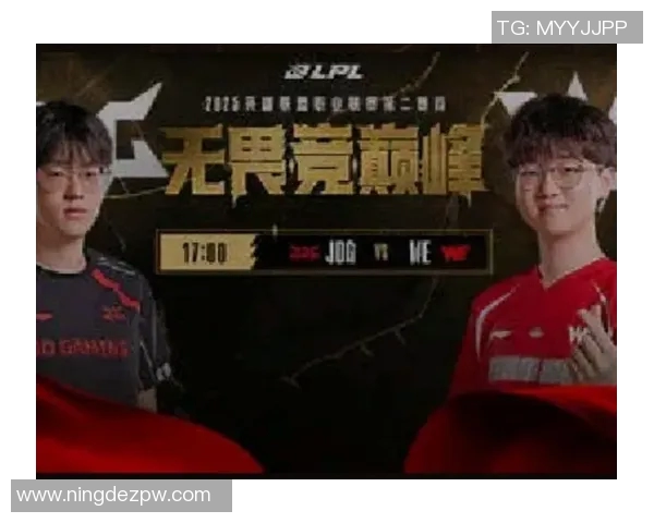 JDG战队转型之路揭秘从巅峰到重生的奋斗历程与未来展望