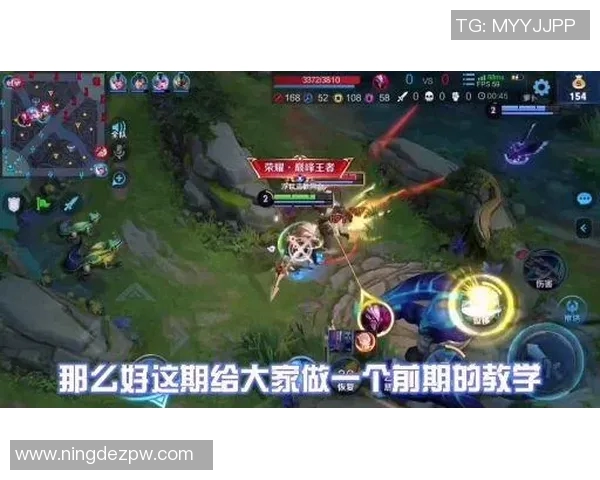 探讨DOTA2焦点TES在S15LOL中的心理素质与竞技表现的关系分析