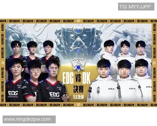 英雄联盟S15赛季聚焦EDG战队的强大实力与精彩表现分析