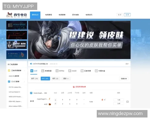 专访王磊揭秘CSGO成功秘诀与S15电竞比分背后的故事