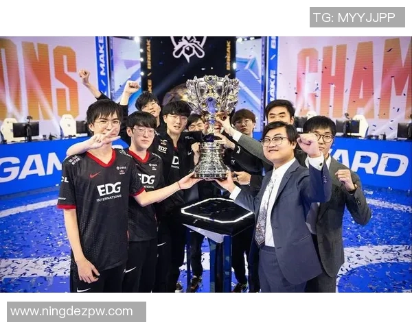 电竞比分全球总决赛EDG逆袭之路揭秘团队精神与战术创新的完美结合 电竞比分全球总决赛EDG逆袭之路揭秘团队精神与战术创新的完美结合