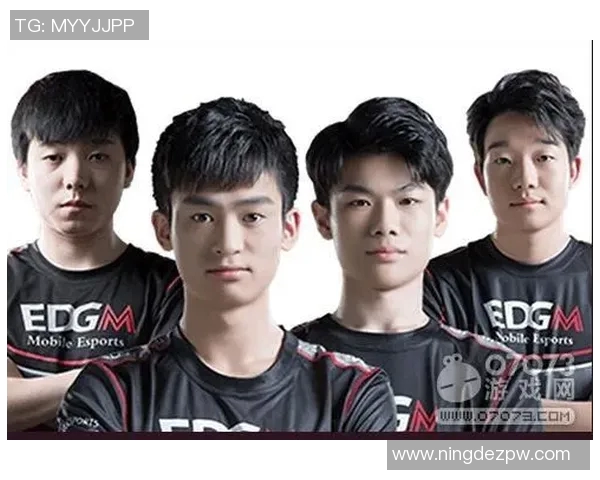 EDG团队默契配合在S15电竞总决赛和平精英中的精彩表现分析