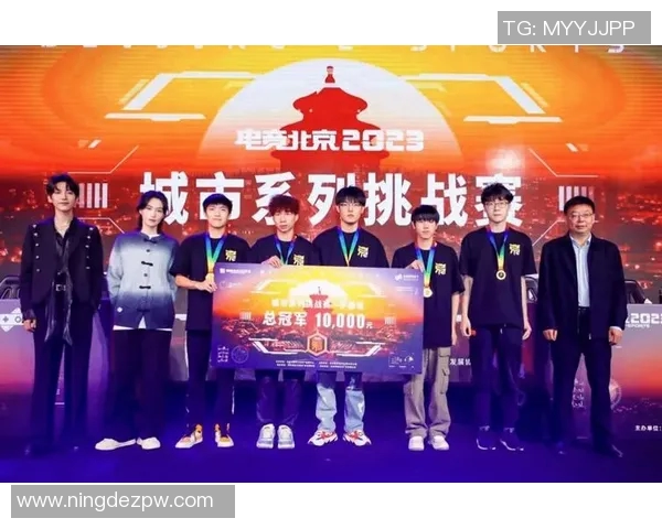 电竞比分王者荣耀最新配合排行榜出炉JDG战队荣登第九位引发关注 电竞比分王者荣耀最新配合排行榜出炉JDG战队荣登第九位引发关注