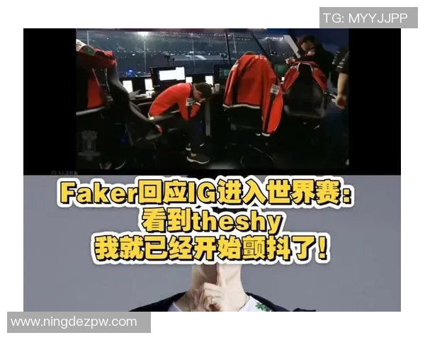 赛后复盘IG与RNG对决分析S15电竞比分全景回顾与战术解读