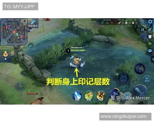 S15LOL比分专访吴敏揭秘王者荣耀成功背后的策略与心得