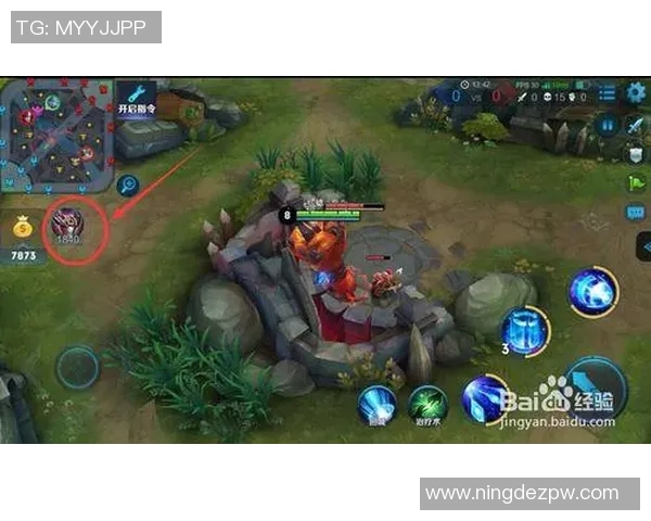 王者荣耀战术BLG反击体系解析与实战应用探讨 王者荣耀战术BLG反击体系解析与实战应用探讨