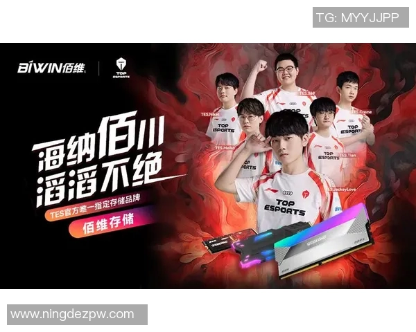 电竞新闻CSGO赛事中TES配合引发热议玩家对战术执行的不同看法 电竞新闻CSGO赛事中TES配合引发热议玩家对战术执行的不同看法